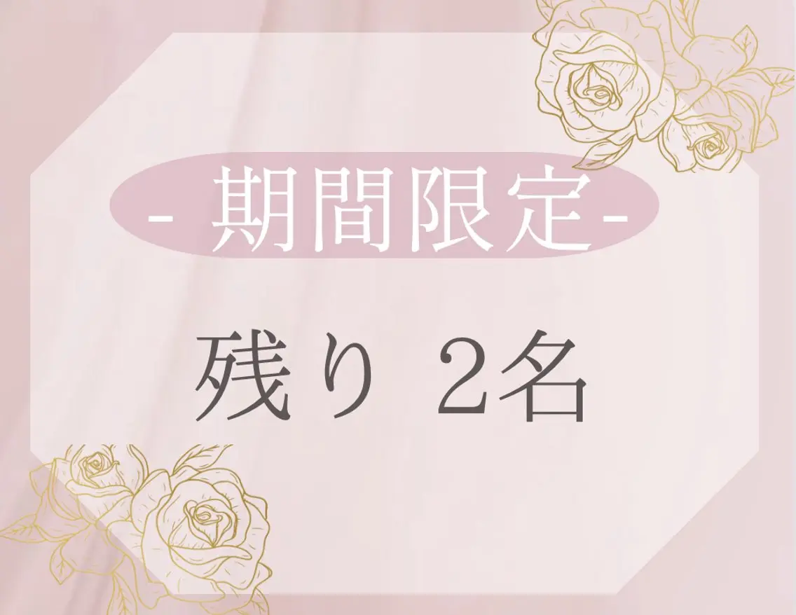 その他 小顔/毛穴/ニキビ salon bealのエステ・リラクイメージ