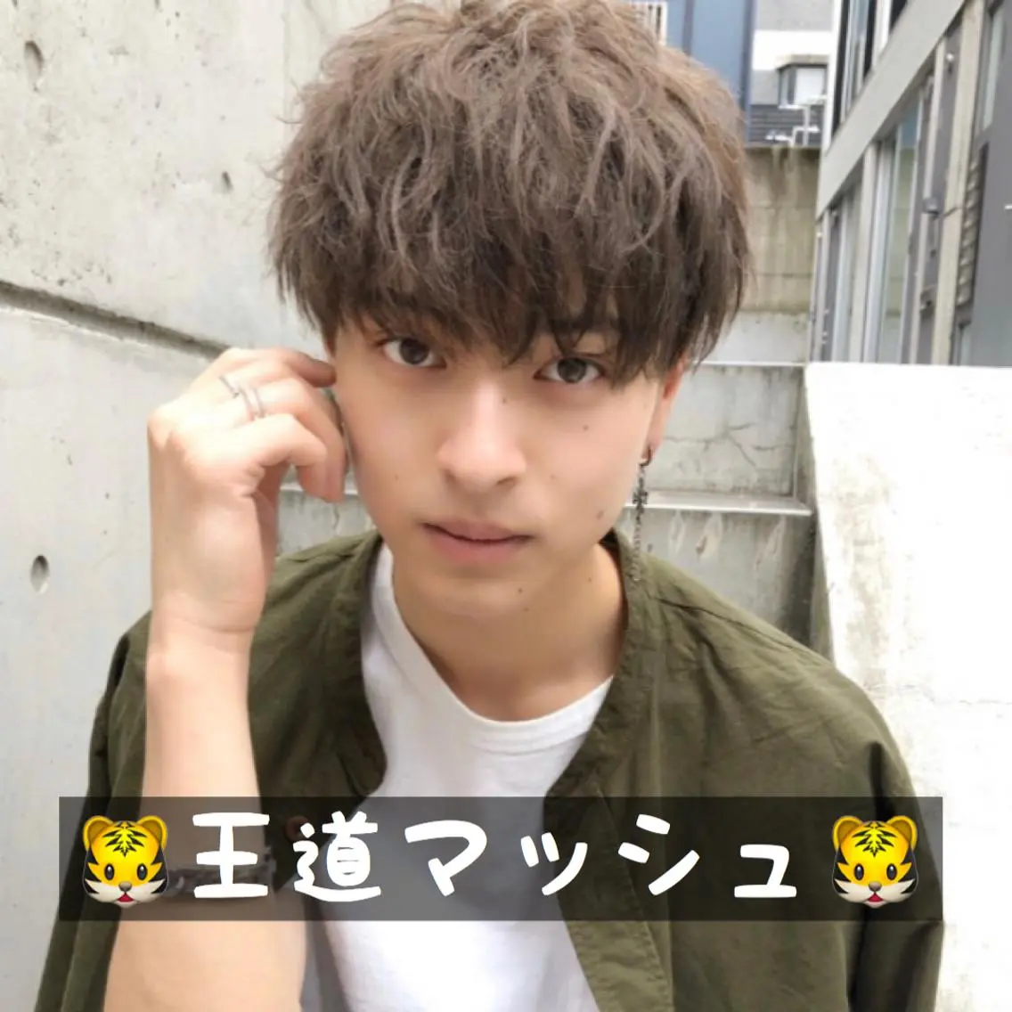 ショート カラー メンズ マッシュ 🫧渋谷美容師 たくみ🫧のヘアスタイル