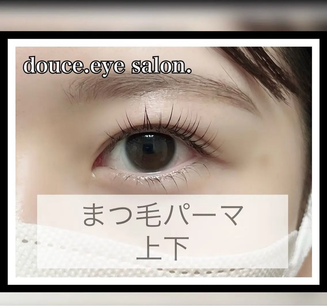 マツエク・マツパ 一重×まつ毛パーマ mes yeux eye salon.の眉毛・アイブロウイメージ