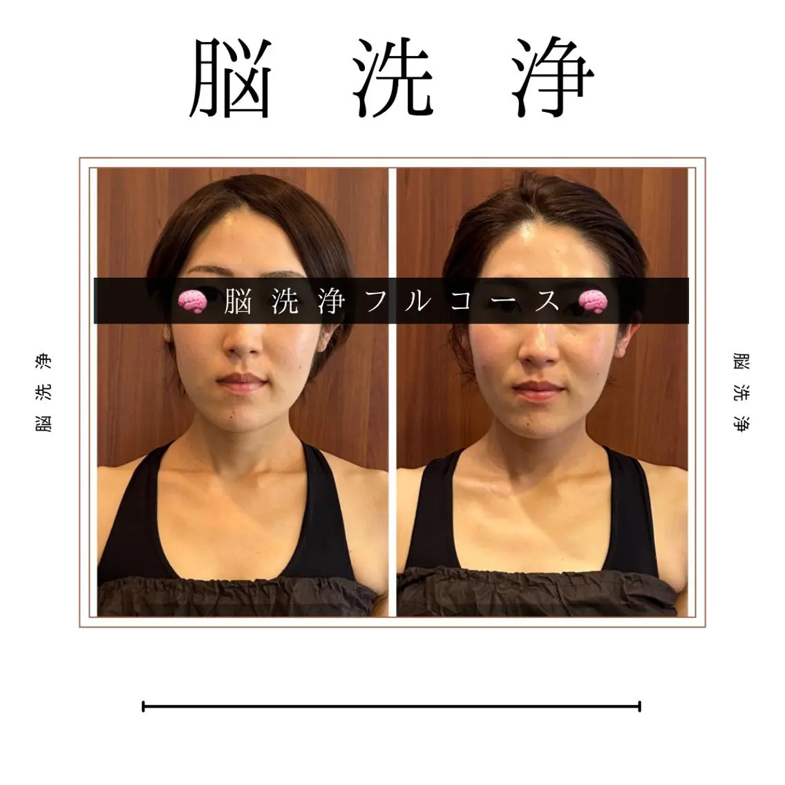 リラク 烏丸徒歩5分 Ayumiのエステ・リラクイメージ