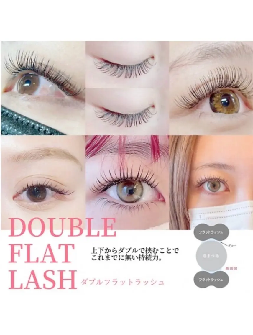 【高持続×隙間埋め】ダブルフラット100束🤍持続力No.1LEDグルー💫初回オフ無料✨️の写真