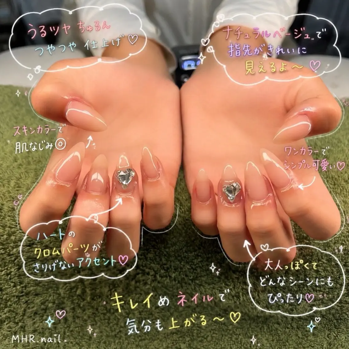 ネイル ハンドネイル フットネイル MHR nailのネイルデザイン