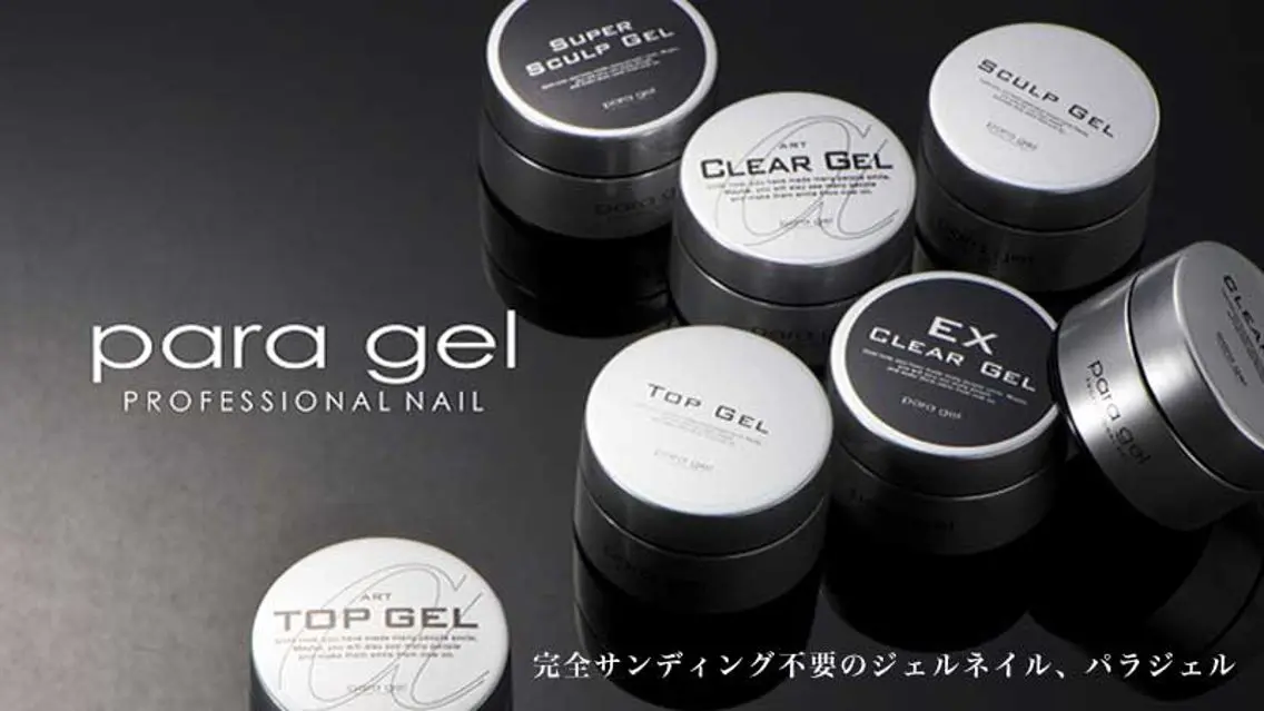 ネイル その他(ネイル) miu nailのネイルデザイン