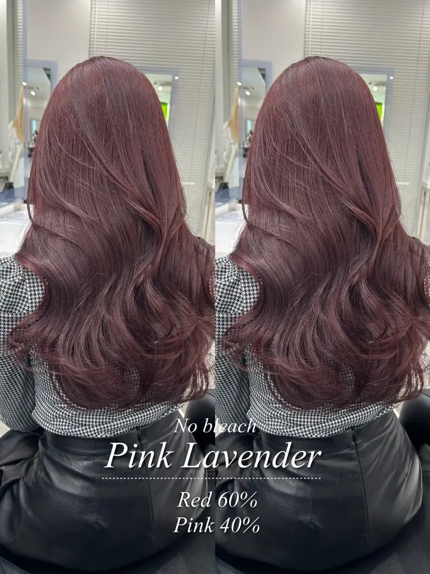 ロング カラー ヘアアレンジ ヘアカラー ♥️うる艶暖色 銀座♥️mioのヘアスタイル