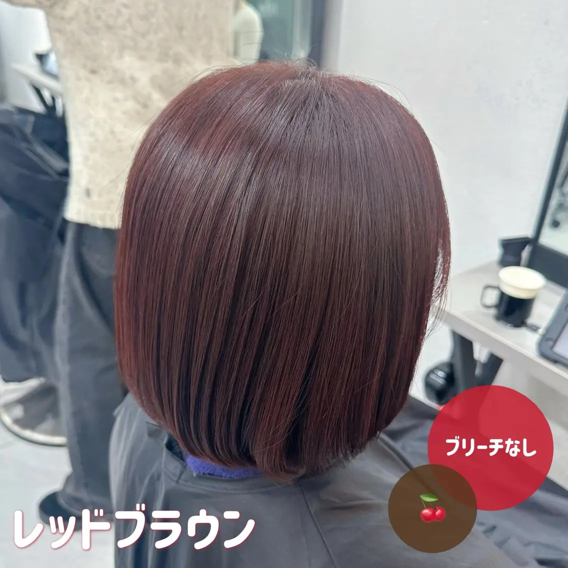 ショート カラー 🍊暖色/ボブ chihiro🌼ོのヘアスタイル