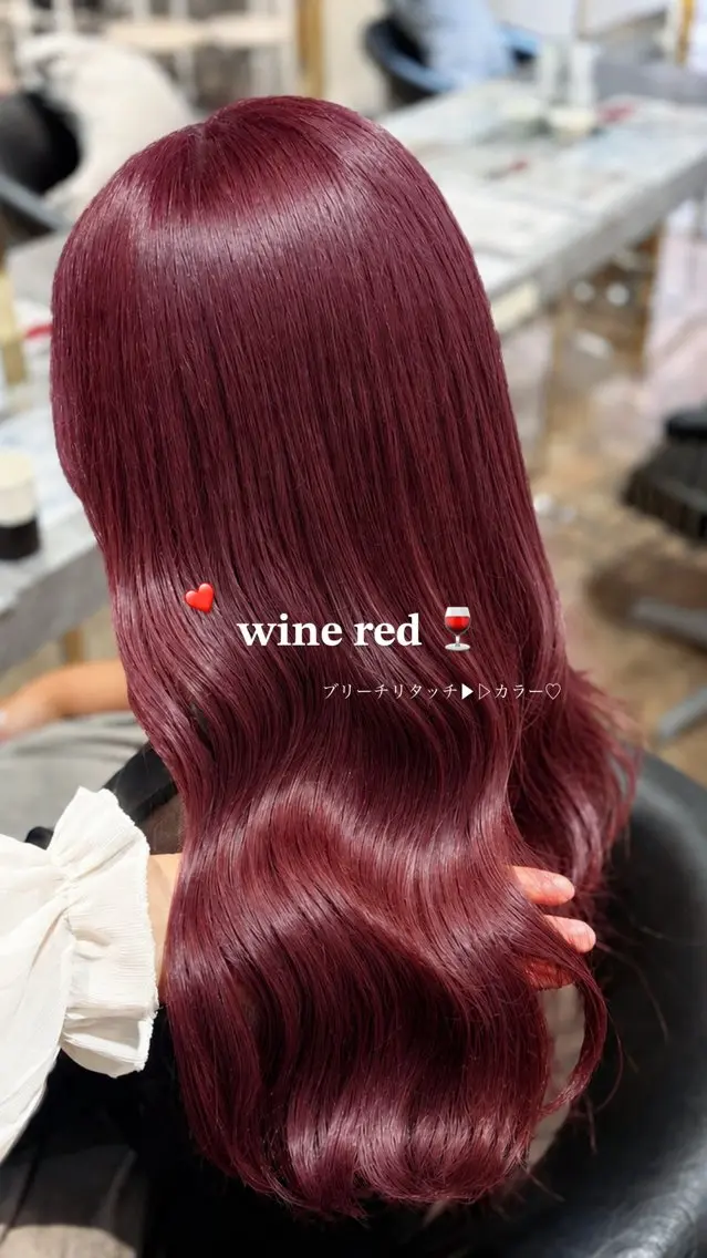 ロング ヘアカラー 堤 陽菜のヘアスタイル