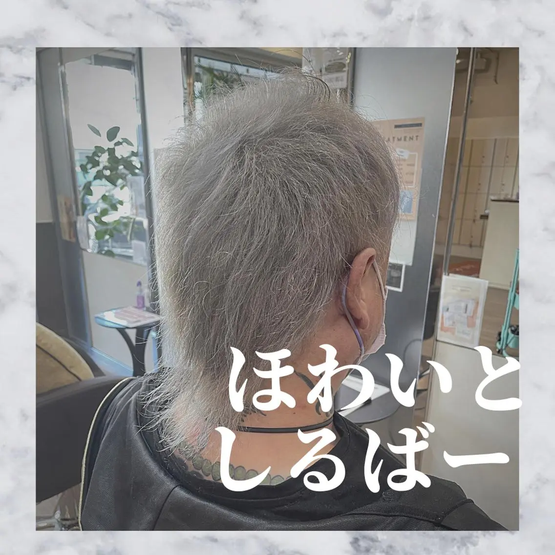 ショート カラー メンズ メンズハイトーン ダブルカラー ハイトーンカラー シルバー ホワイトシルバー カット ヘアカラー MATSURI BASE.AWAJIのヘアスタイル