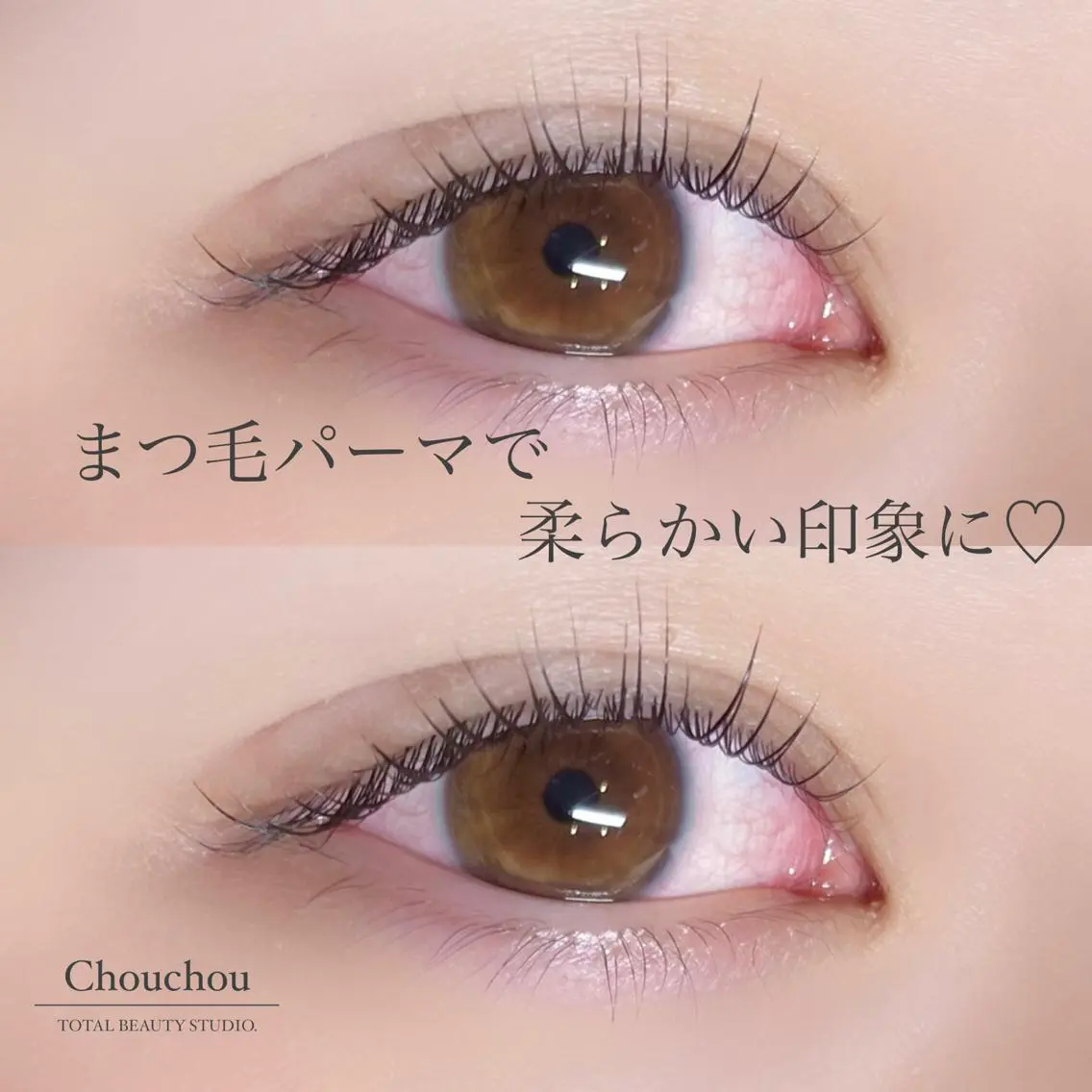 マツエク・マツパ Chouchou シュシュ岡山駅西口店のマツエク・マツパデザイン