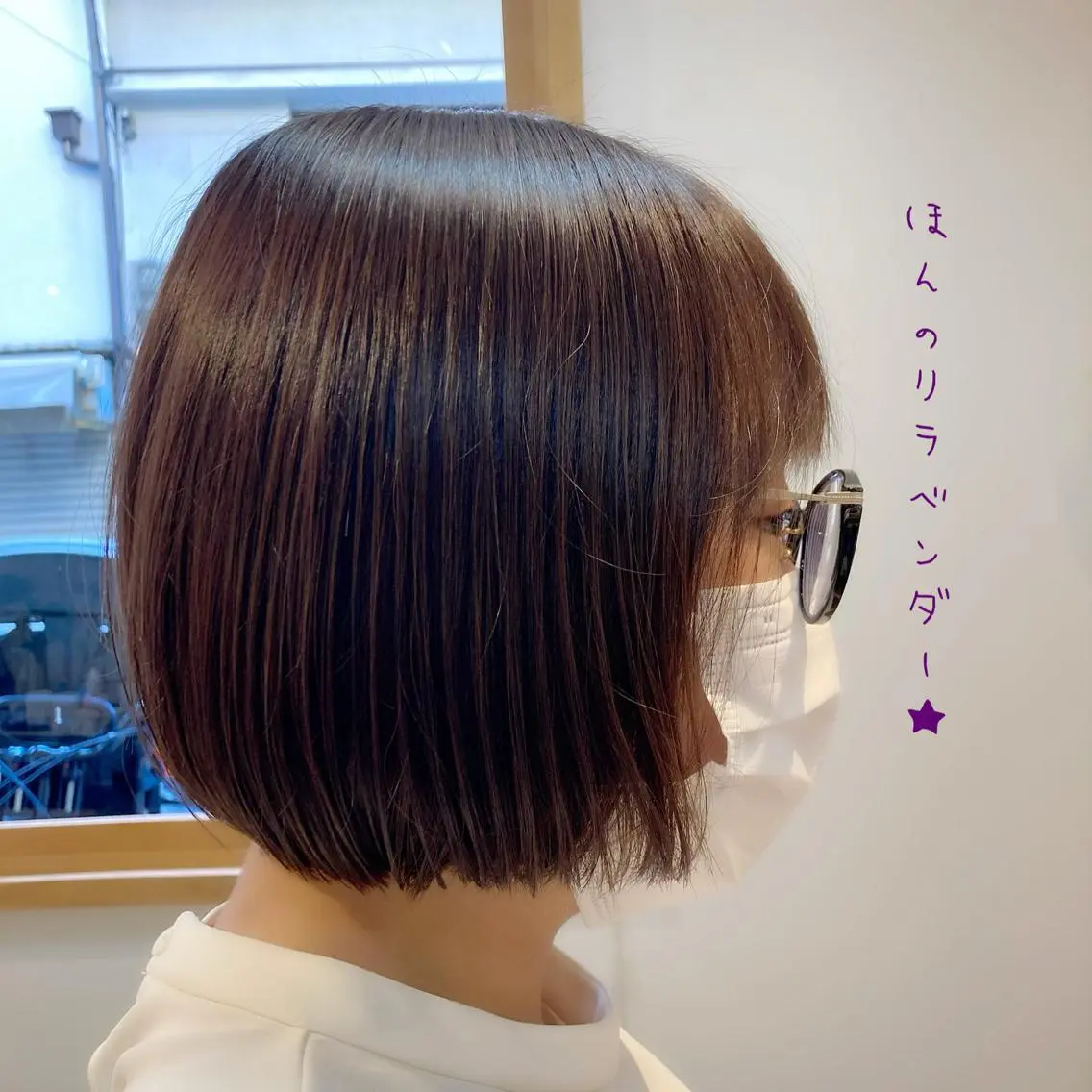 ショート カラー ラベンダーカラー カット ヘアカラー トリートメント 【女性指名No.1】 西口直子のヘアスタイル
