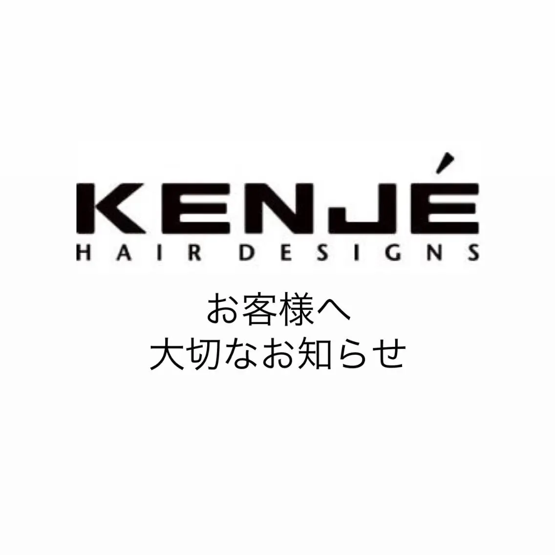 これた🧸ヘアメ職人 ♡髪質改善♡カラーのヘアスタイル