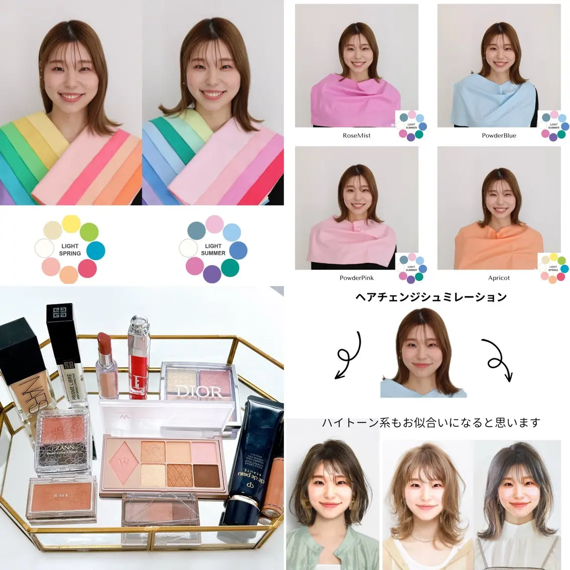 Surely シュアリーのその他イメージ