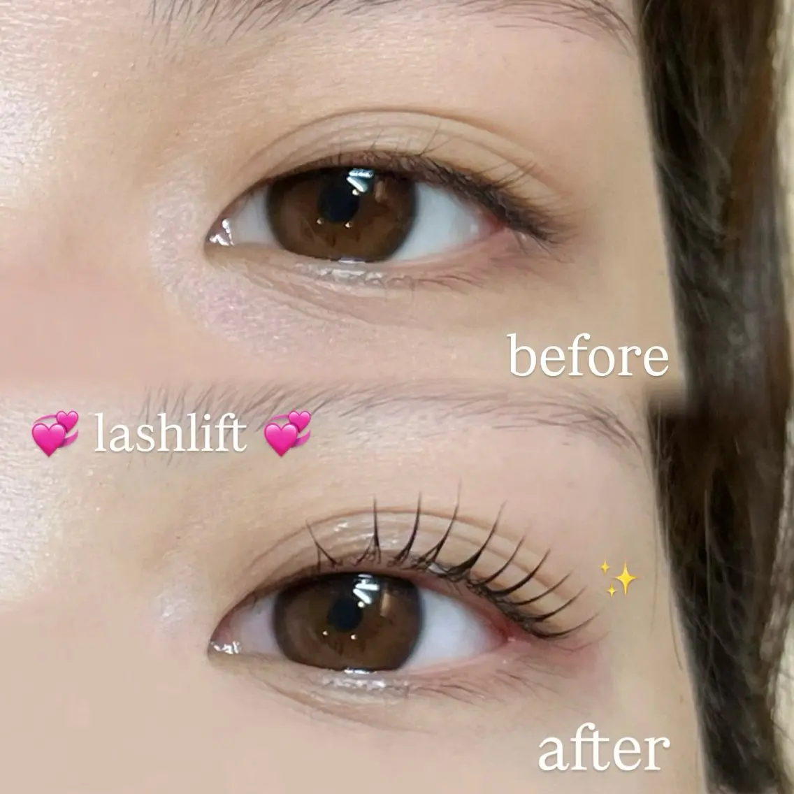 【人気No.1💎】束感まつ毛パーマ💞美容液コーティング付✨の写真