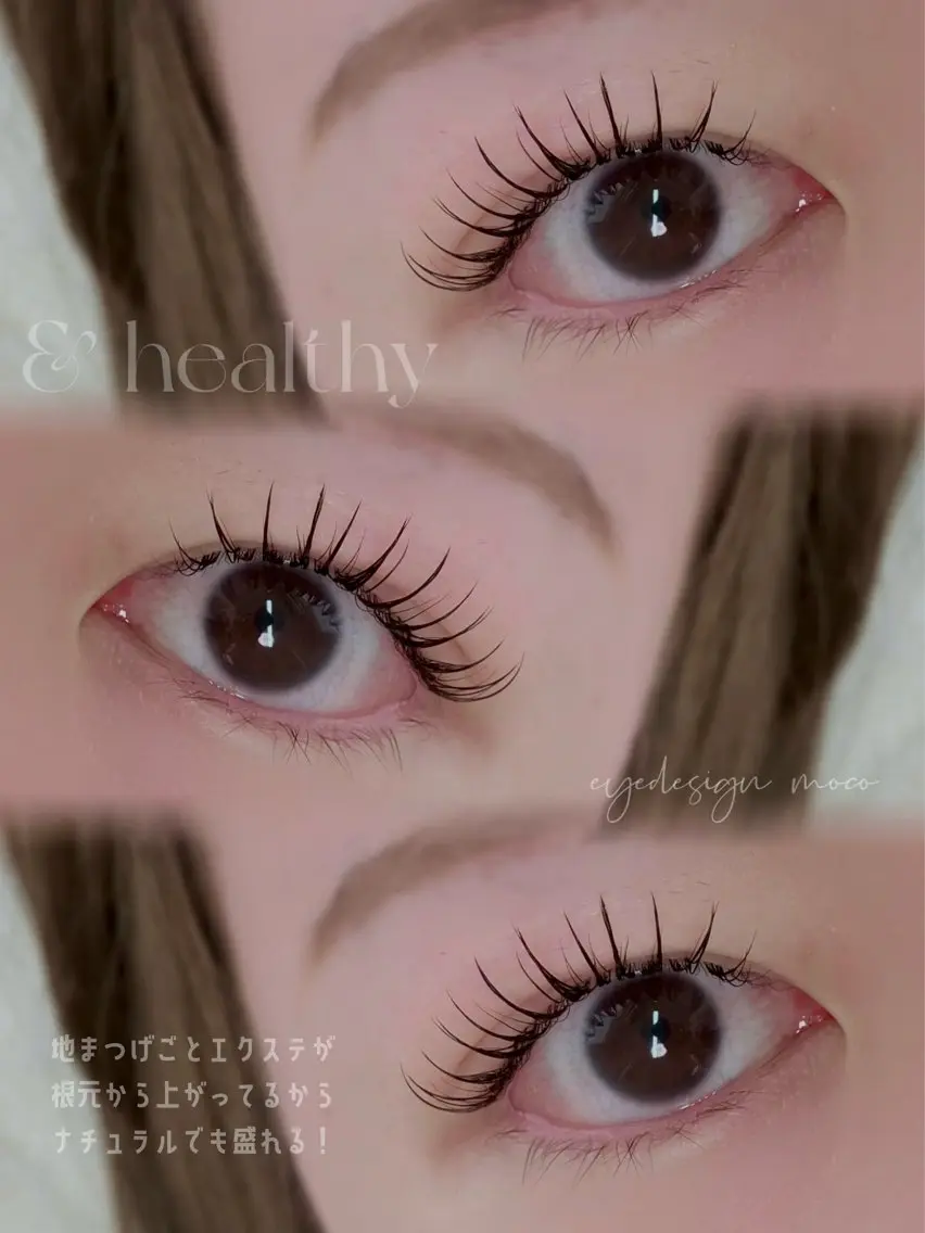マツエク・マツパ マツエク eyedesign MOCO みさきのマツエク・マツパデザイン