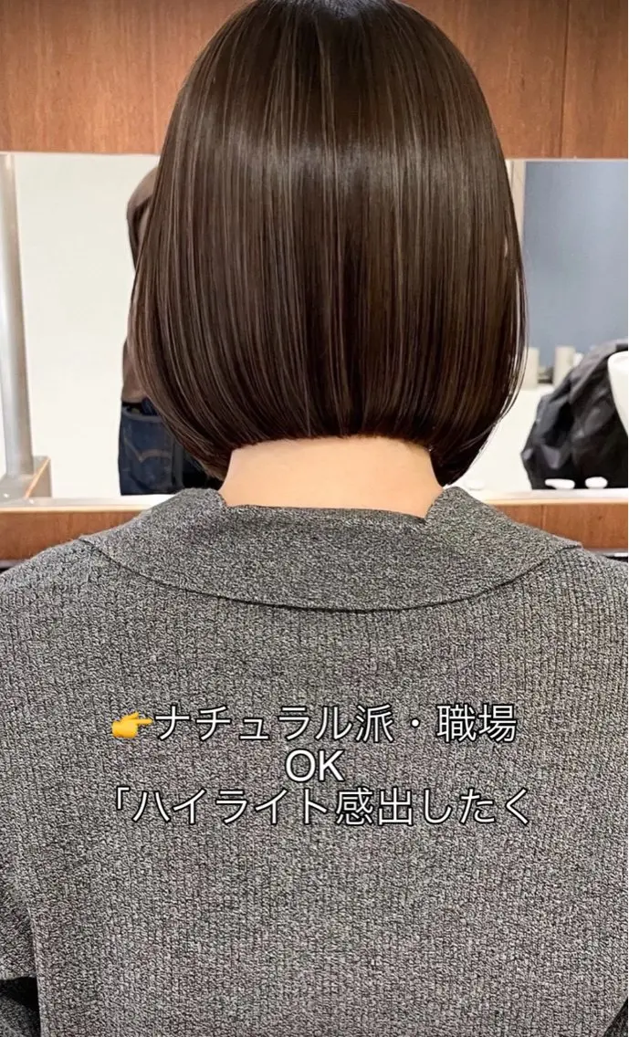 ショート カラー ハイライトカラー ハイライト ヘアカラー TOA／ 福岡JIL BLANのヘアスタイル