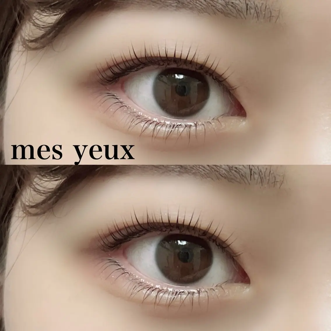 マツエク・マツパ 下まつげエクステ 一重×まつ毛パーマ マツパ mes yeux eye salon.の眉毛・アイブロウイメージ