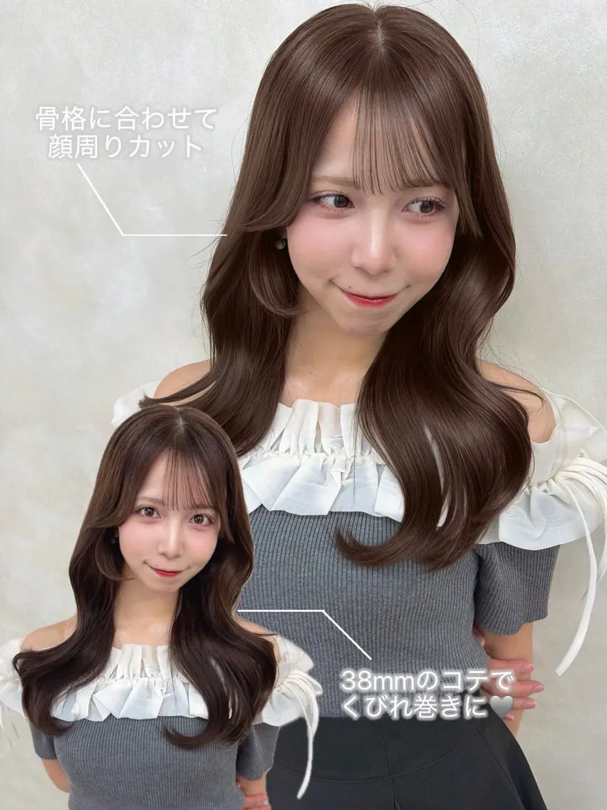 ロング カラー ヘアカラー あみ/暗髪オリ ーブ特化🍃髪質改善のヘアスタイル