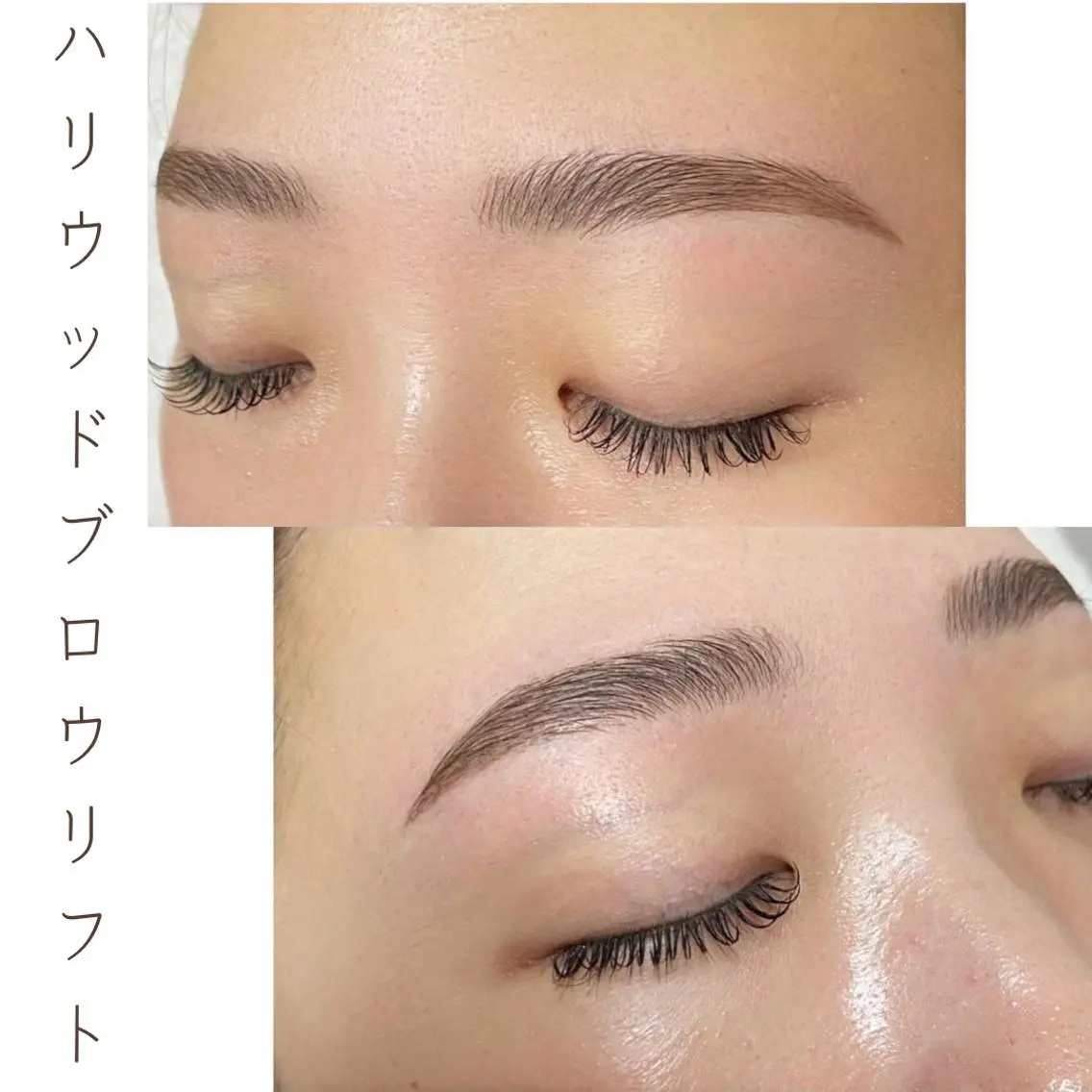 ショート カラー パーマ ヘアアレンジ メンズ キッズ ネイル マツエク・マツパ アイブロウ アイブロウサロン muni 福島区野田の眉毛・アイブロウイメージ