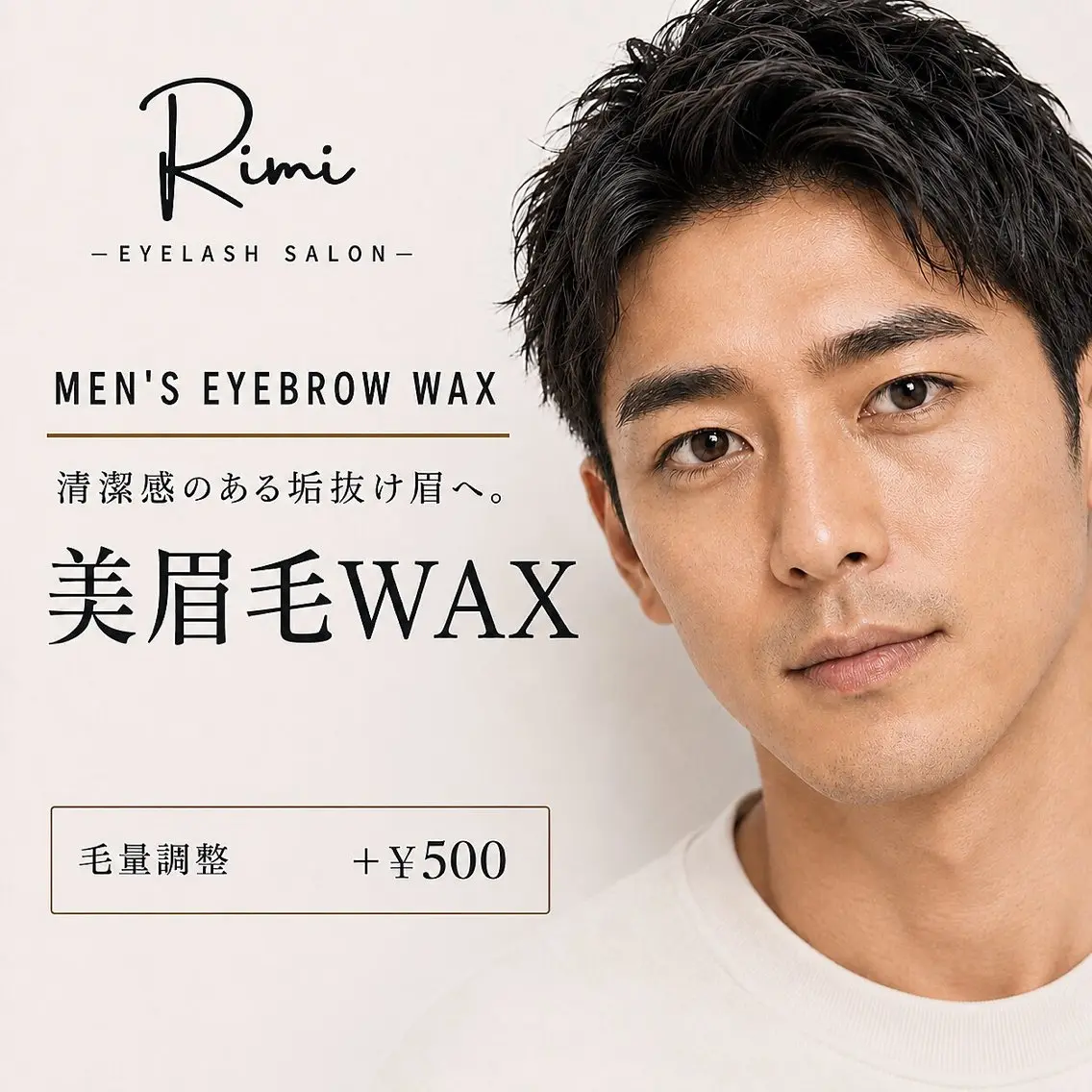 アイブロウ その他(アイブロウ) Rimi三国ヶ丘店 SUZUNA🌸のマツエク・マツパデザイン