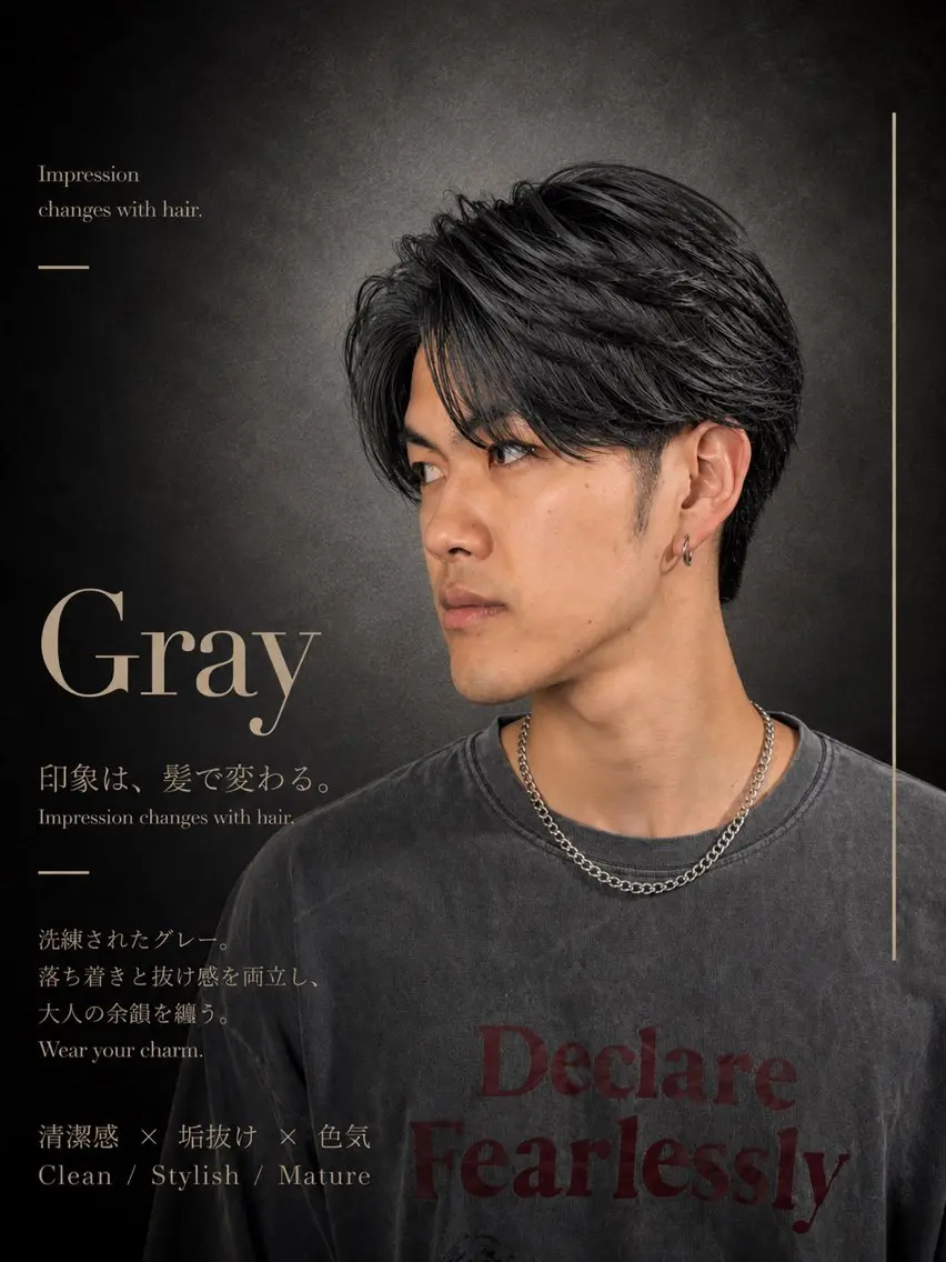 メンズカット+ダブルカラー「グレーカラー」¥21400→¥11000【owl心斎橋を初めてご利用の方】の写真