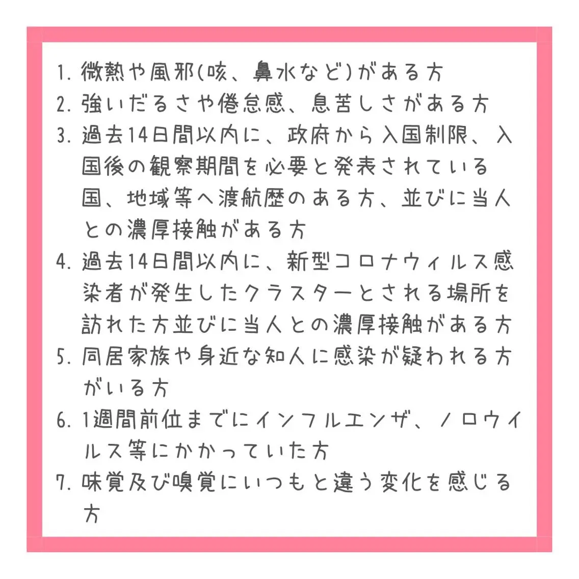 ネイル ガール ネイルサロンのネイルデザイン