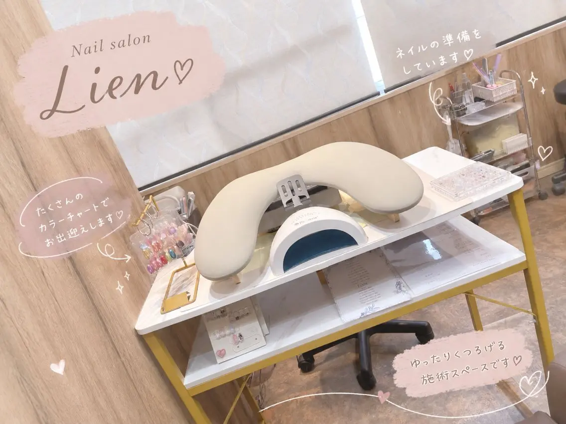 ネイル kako🐹 Lien市川店のネイルデザイン