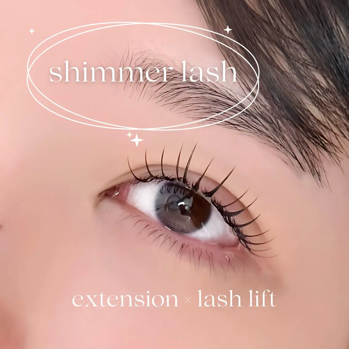 【新技術🎀大人気💎】シマーラッシュ(LEDフラットラッシュ80本×まつげパーマ)の写真