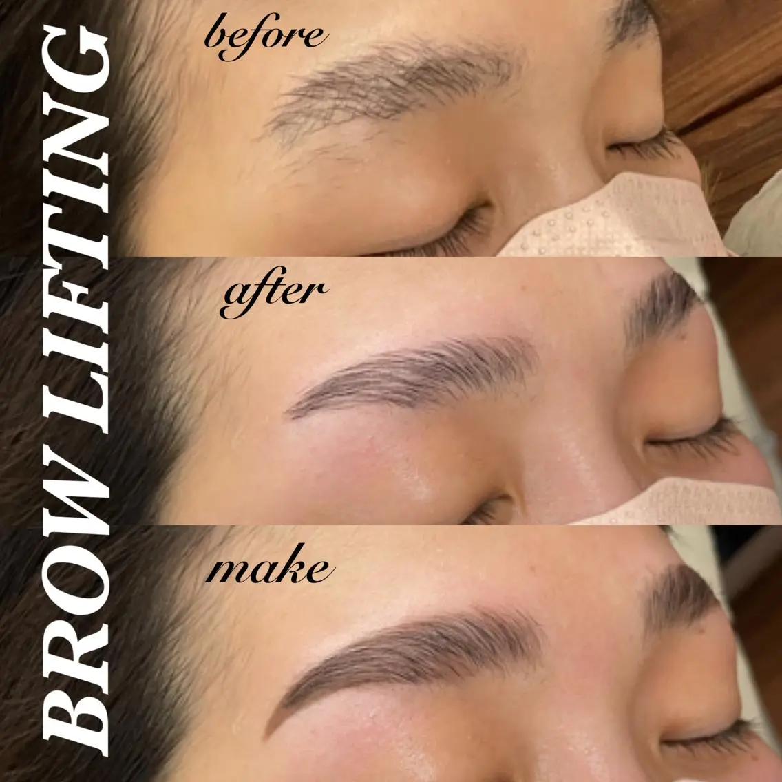 アイブロウ beautyroom Naturaのネイルデザイン