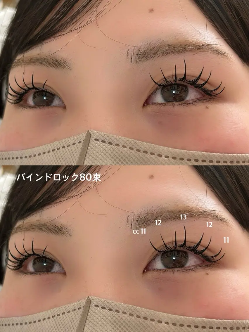 マツエク・マツパ マツエク Lashéa 白石のマツエク・マツパデザイン