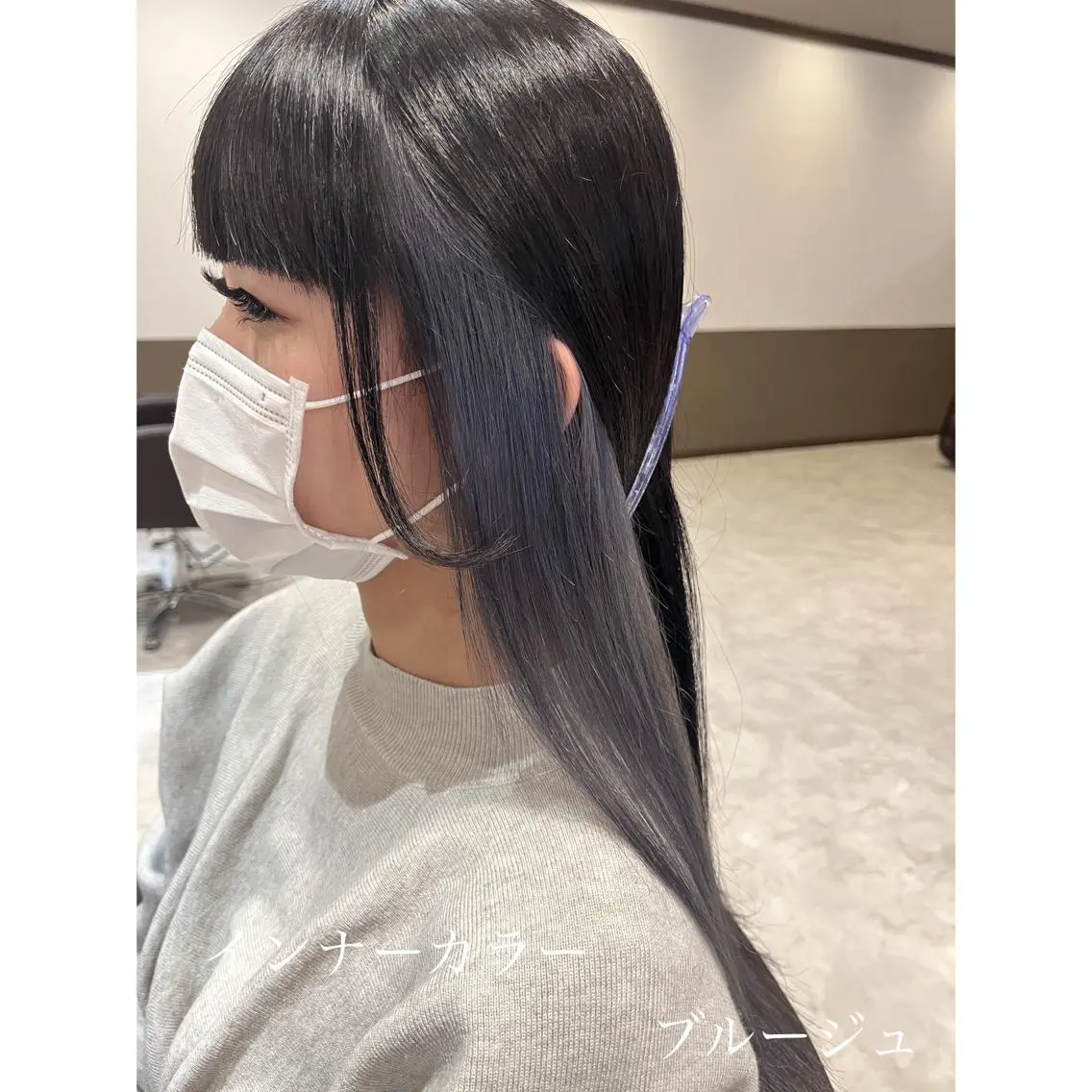 ロング カラー 坂井田 浩樹のヘアスタイル