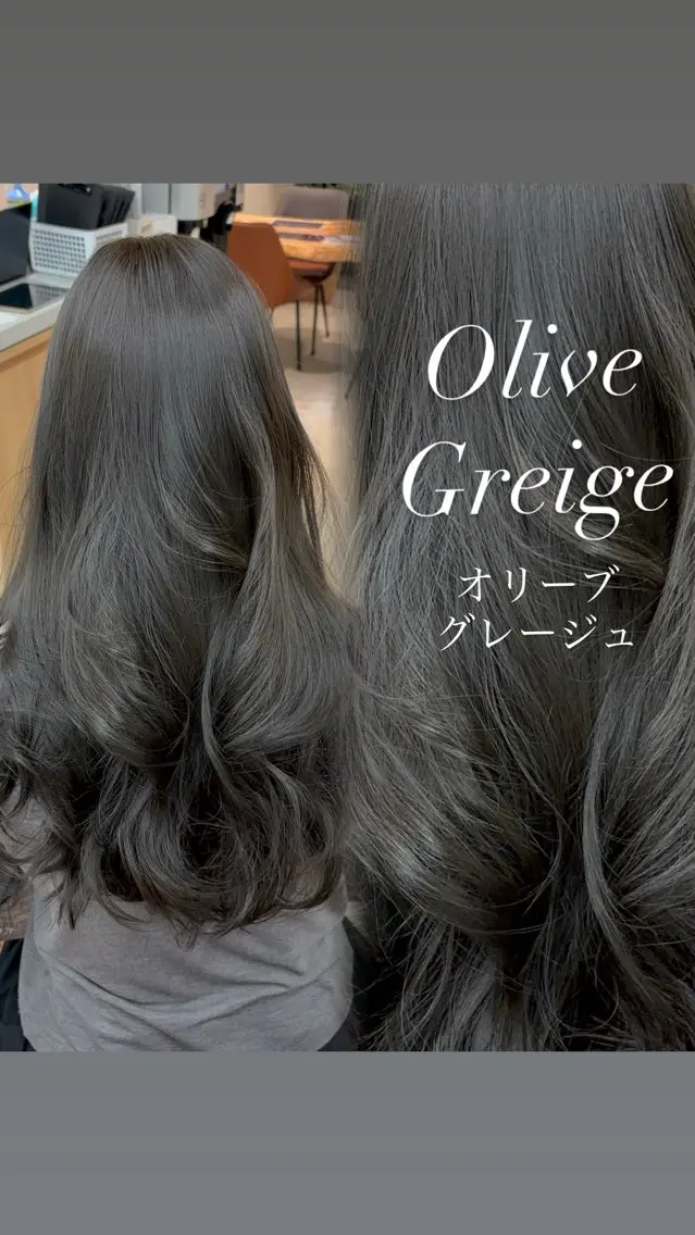 カラー 透明感カラー グレージュ オリーブグレージュ オリーブグレー ヘアカラー トリートメント 透明感カラー/髪質改 善/オリーブ/ayaのヘアスタイル