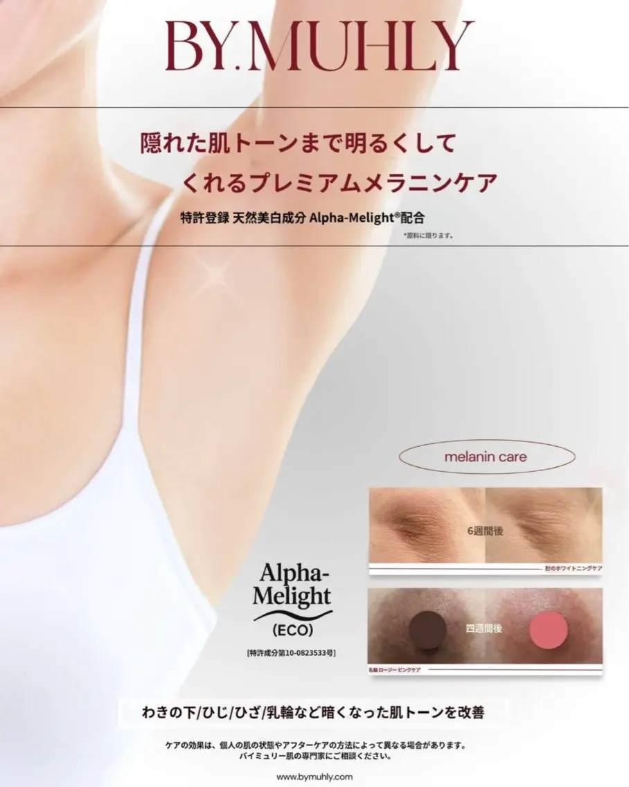 laluna saki...のその他イメージ