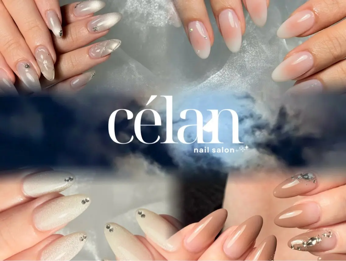 ネイル celan serinaのネイルデザイン