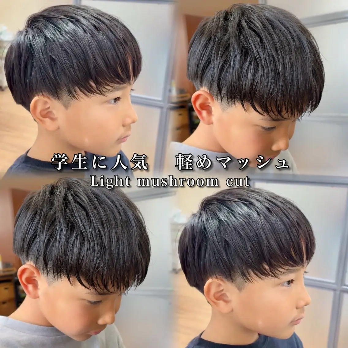 ミディアム メンズ ミディアムパーマ センターパート ダウンパーマ フェザーパーマ カルマパーマ カット ヘアカラー パーマ 【メンズ特化美容師】 SHIN / 鈴鹿のヘアスタイル