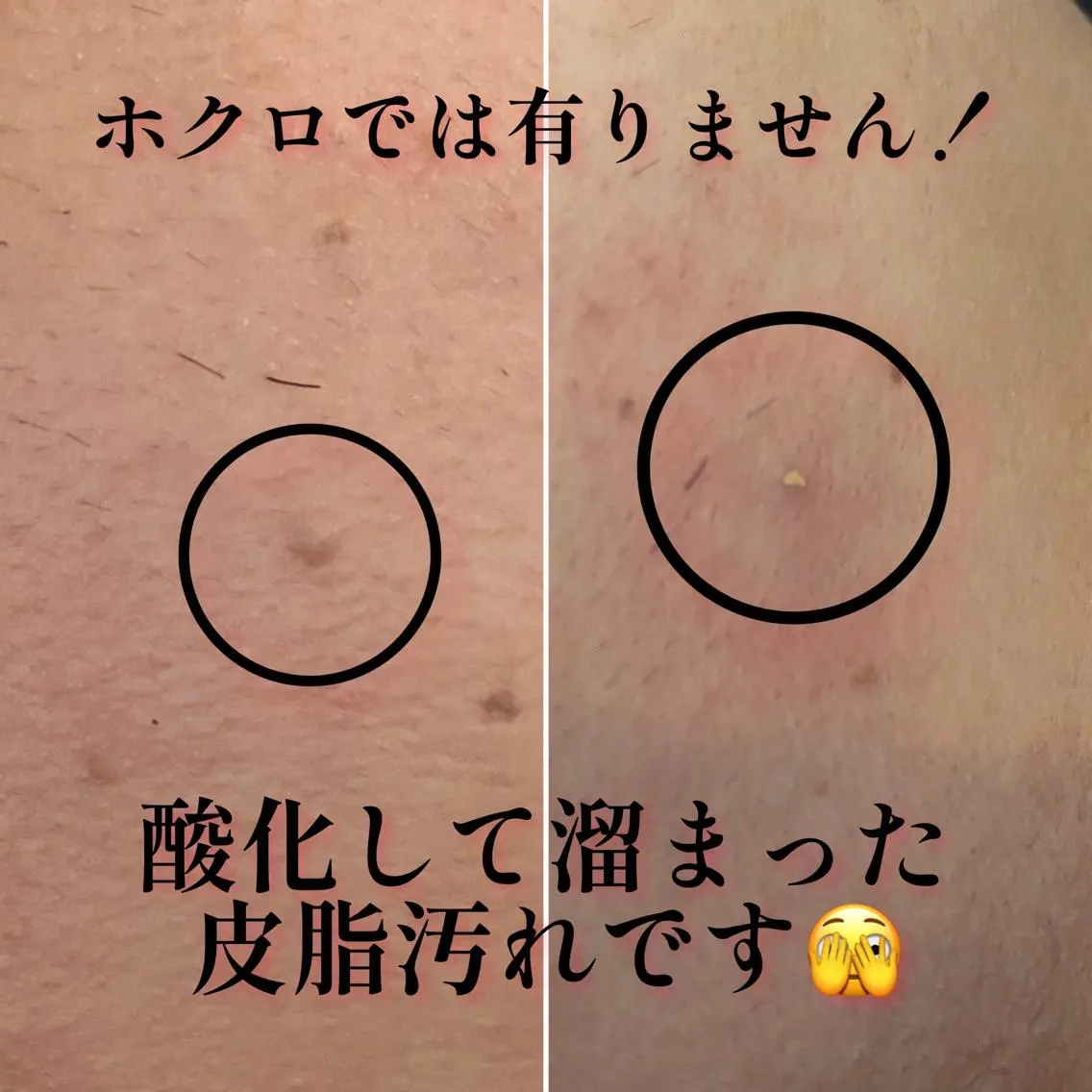 エステ リラク トータルビューティー TEIKOKUのエステ・リラクイメージ