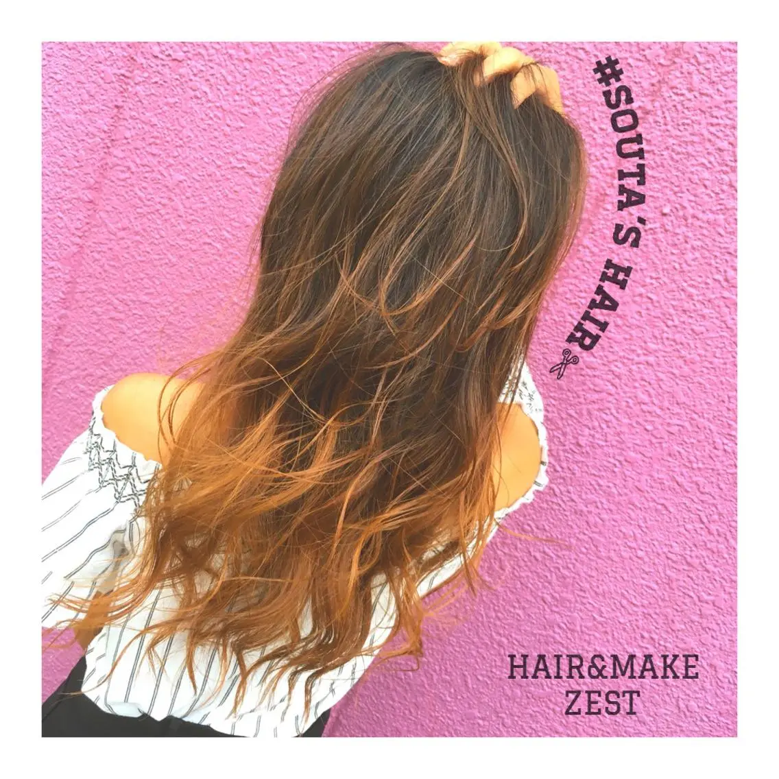 ロング カラー ヘアアレンジ ange☞ soutaのヘアスタイル