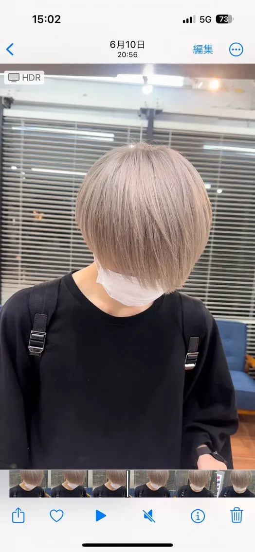 カラー メンズ メンズ特化型美容師 ★あおいのヘアスタイル