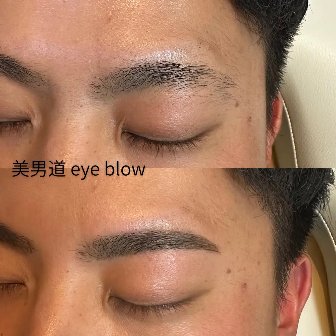 アイブロウ ワックス脱毛 眉カット BINANDO 鎌田の眉毛・アイブロウイメージ