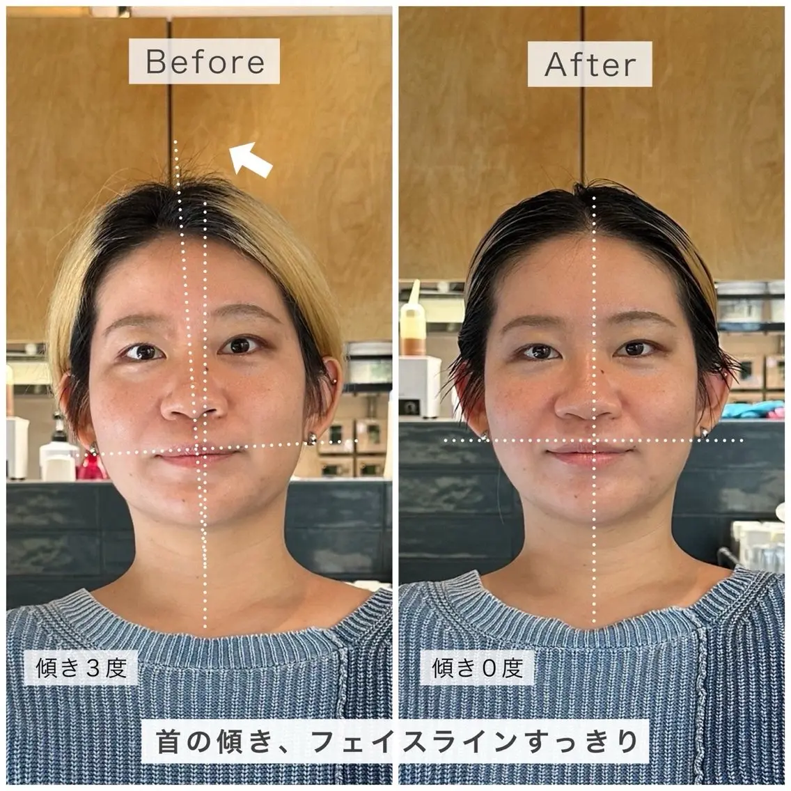 ヘッドスパ yukari /モデル募集中🌱のヘアスタイル