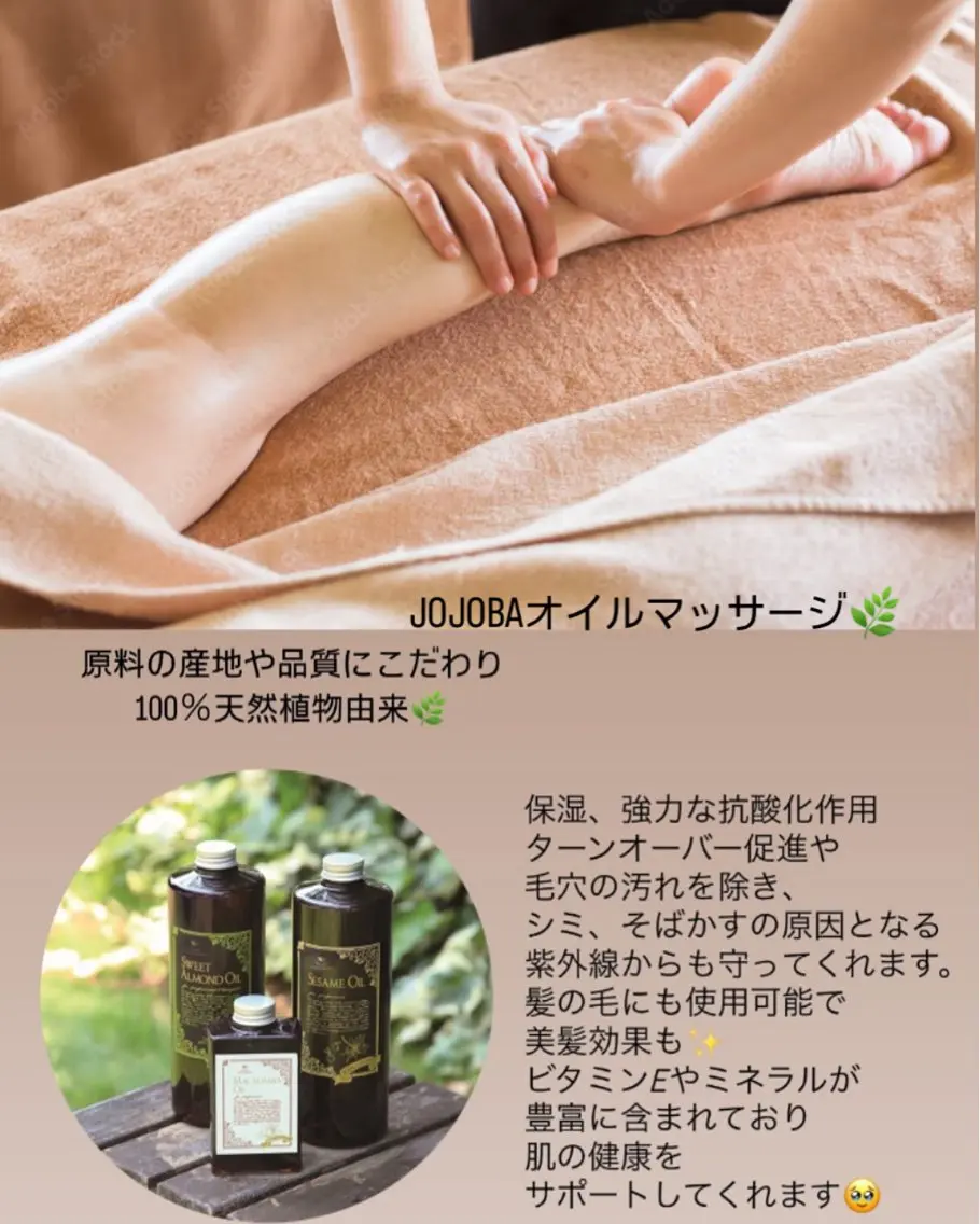 美肌脱毛/骨盤ケア /肩こり/慢性疲労のエステ・リラクイメージ