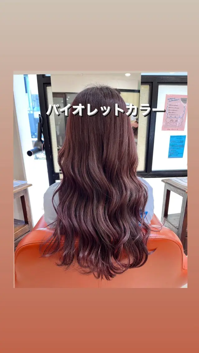 ロング カラー ブリーチ ブリーチなしカラー カット ヘアカラー GranCieux 水戸/まつパ🧡黒柳のマツエク・マツパデザイン