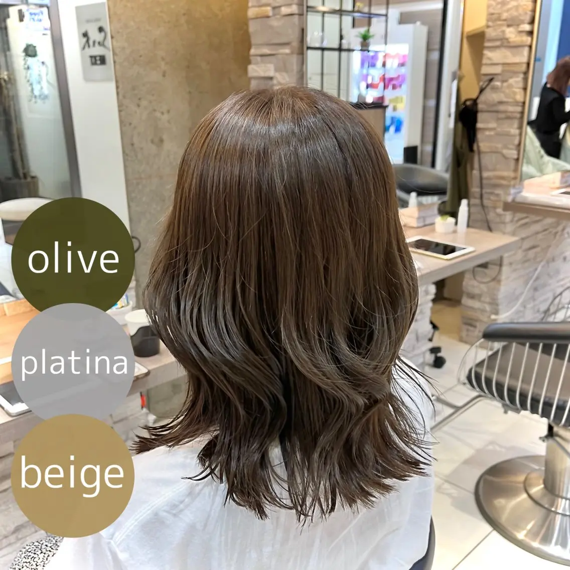 ミディアム カラー ベージュカラー 透明感カラー グレージュ オリーブベージュ オリーブカラー カット ヘアカラー トリートメント 透明感カラー/ くびれヘア/館岡俊平のヘアスタイル