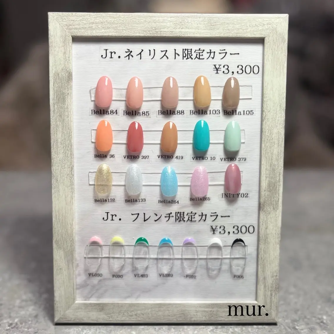 ネイル グラデーション ワンカラーネイル ハンドネイル mur. harukaのネイルデザイン