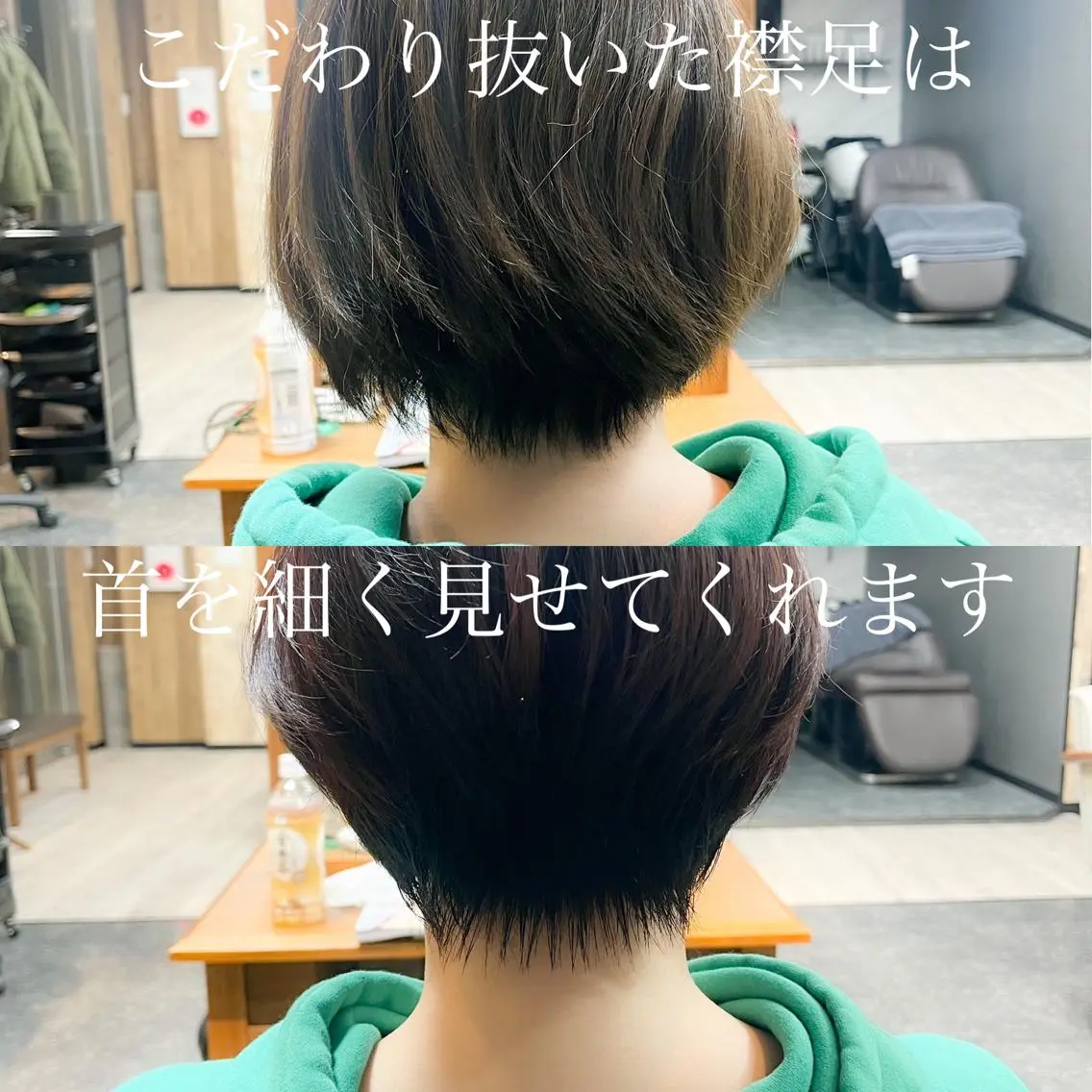 ショート 切りっぱなしボブ ハンサムショート ボブ ハイライト 韓国風ヘア ショート/縮毛矯正 /大宮/惇平のヘアスタイル