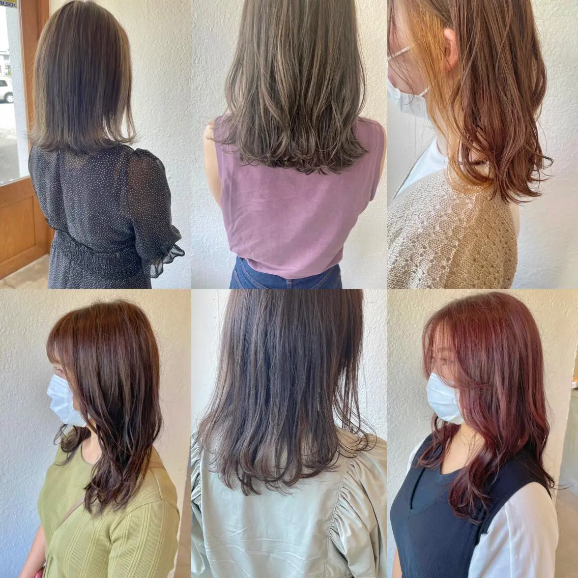 全体カラー＋艶トリートメントの写真