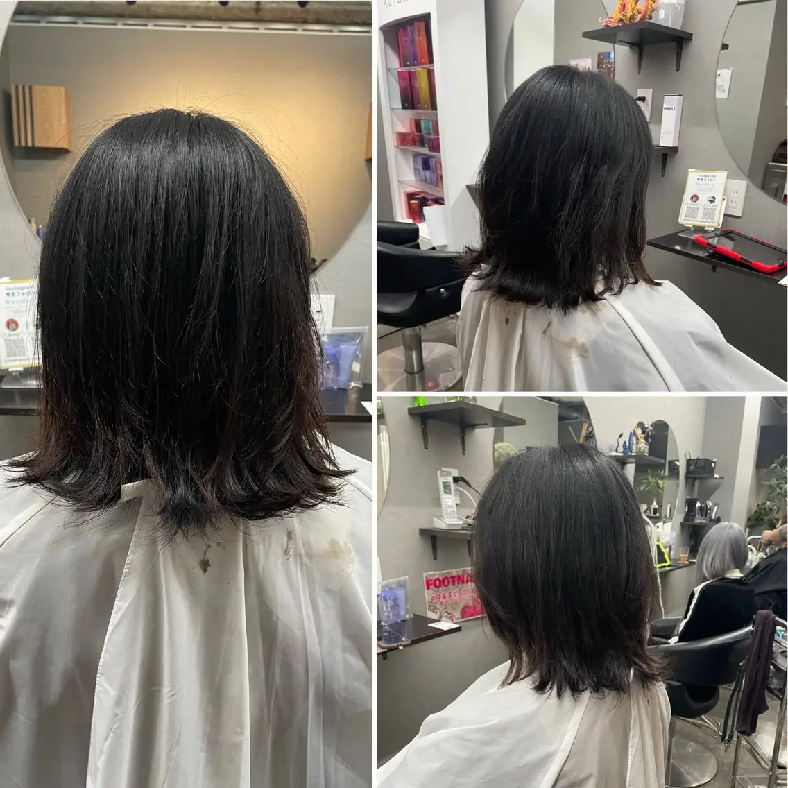ミディアム レイヤーカット 外ハネヘア カット ヘアセット 🌹ミラクル美容師 🌹くっぽのヘアスタイル