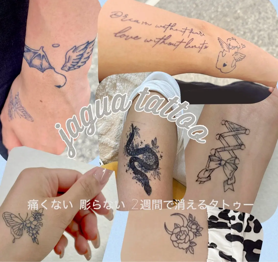 ジャグアタトゥー【ジャグアアート】5㎝×5㎝の写真