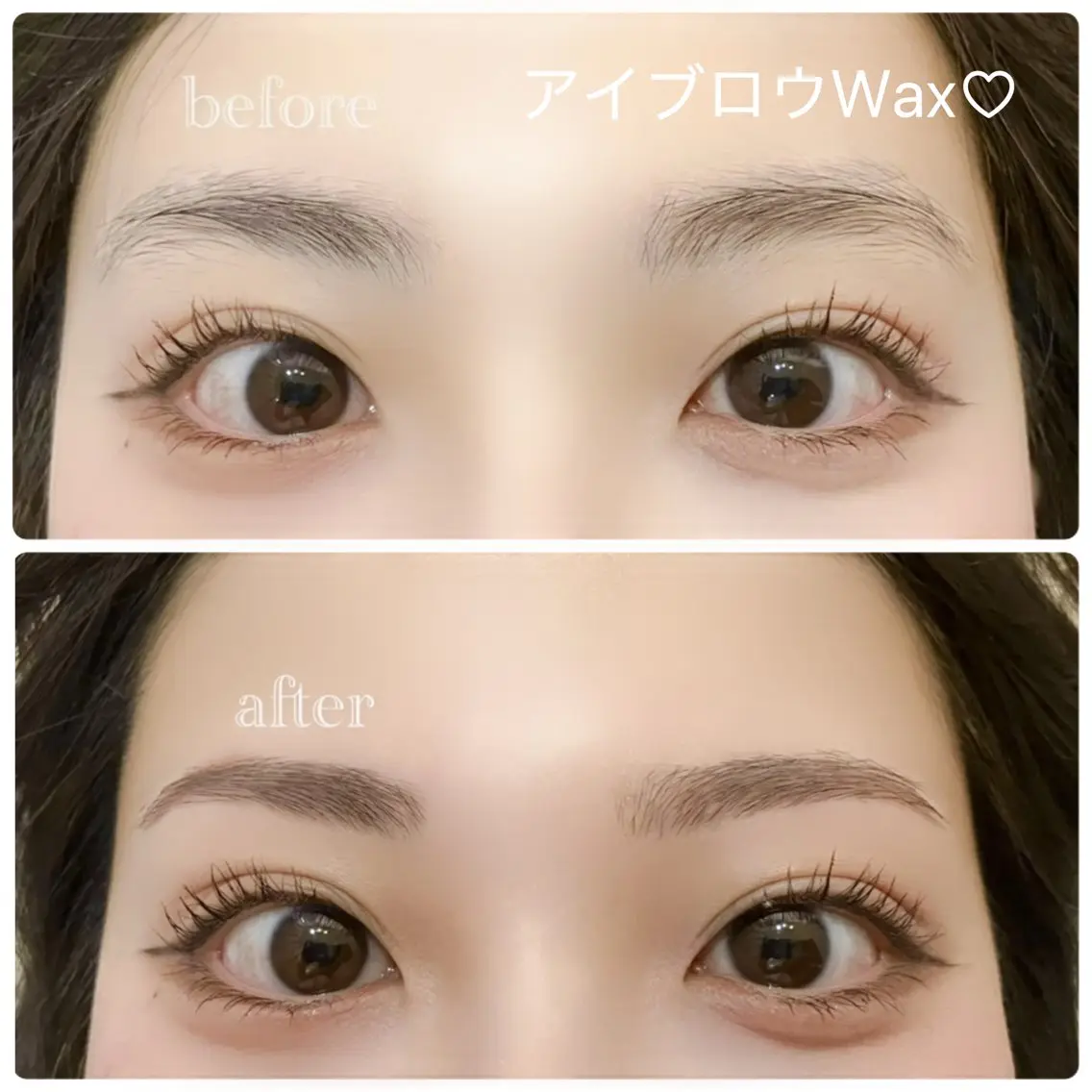 アイブロウ ワックス脱毛 🌷LOARK eyelash.梶川のマツエク・マツパデザイン