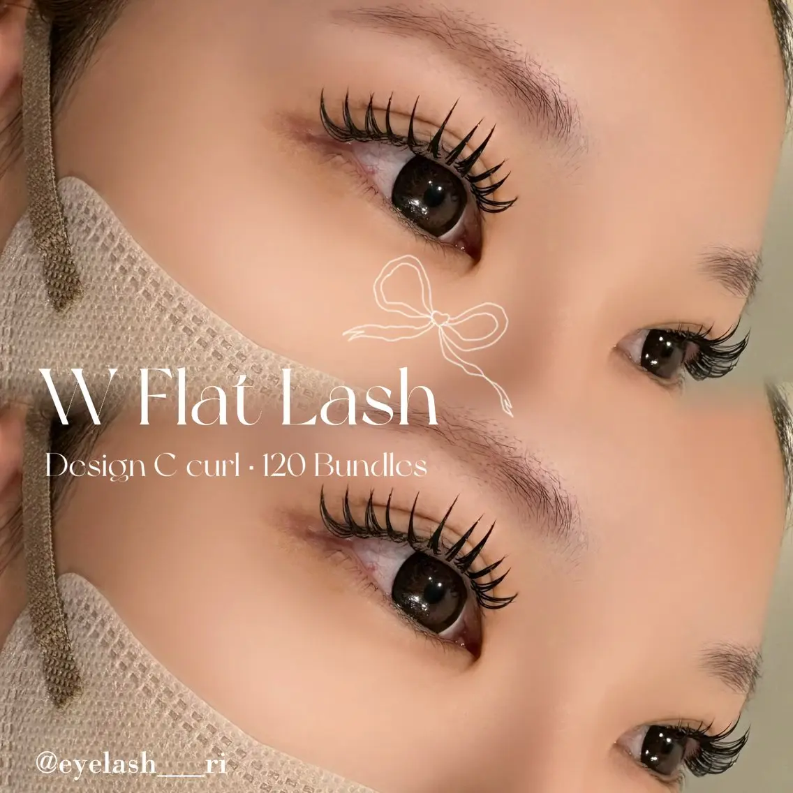 マツエク・マツパ 束感まつ毛 Cカール フラットラッシュ eyelash Lily Rinaのマツエク・マツパデザイン