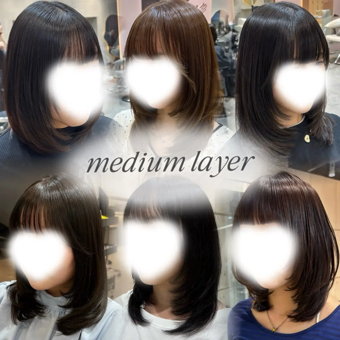 ミディアム ミディアムレイヤー レイヤーカット 大宮ミディアムレイヤ 🌙會澤華央理のヘアスタイル