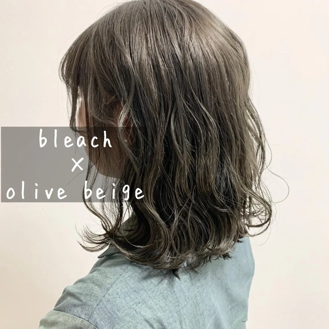 ショート カラー ヘアアレンジ カット ヘアカラー トリートメント 🌻あいり merci.🌻のヘアスタイル